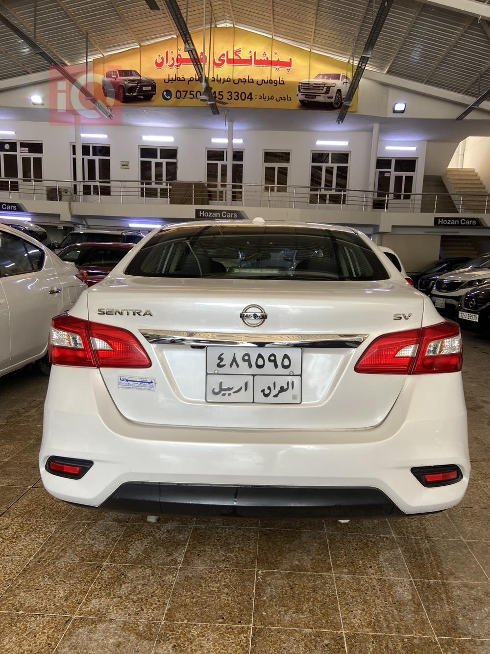 نیسان سێنترا